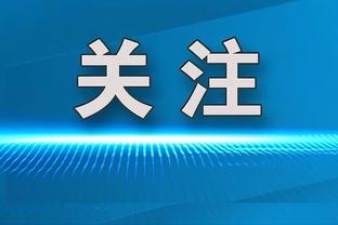 卡拉格：奥纳纳已成滕哈赫的大问题，他直接造成球队在欧冠的困境